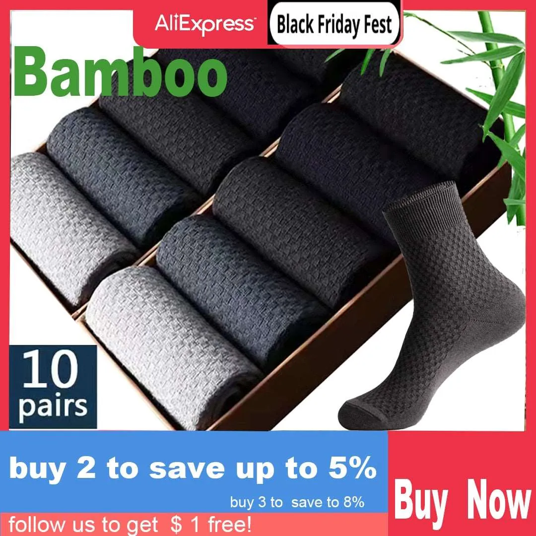 Bamboo Fiber Socks (10 Pairs )